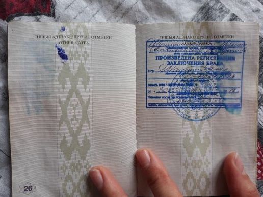 прописка в Торопеце